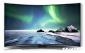 Samsung CURVED LED Televisie
